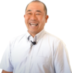 代表取締役 星 隆行