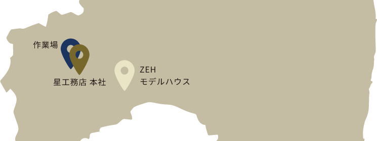 福島県の地図に作業場・星工務店本社・ZEHモデルハウスの場所が書かれている