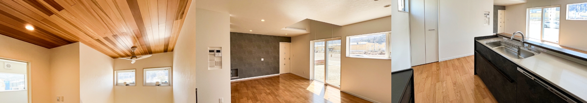 木目の床と窓からの光が印象的な、リビング・ダイニング・キッチンなど複数の室内が並んだ様子