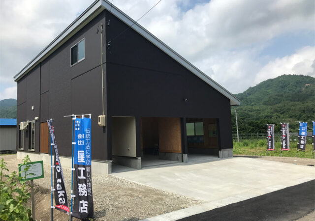 【南会津町/H様邸】平屋+ビルトインガレージの家