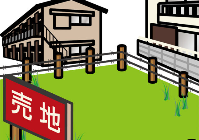 【YouTube】土地選びで注意すべき事