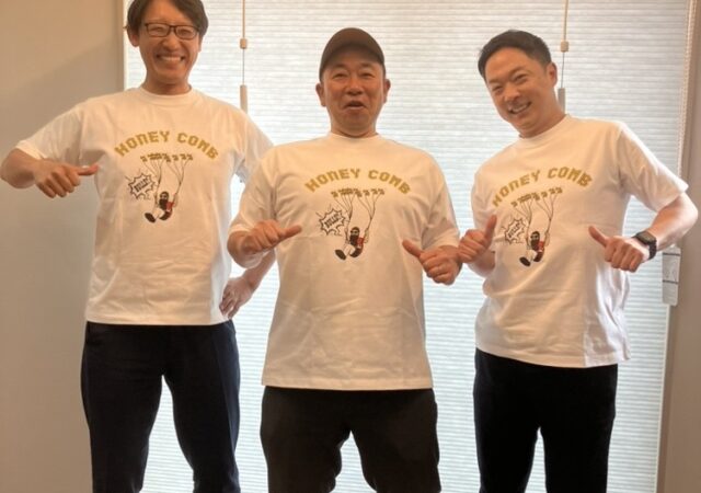 【モデルハウス】ハニカムスクリーン設置