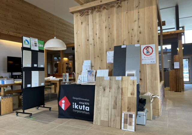 【南会津町 新築注文住宅】 イベントへ参加