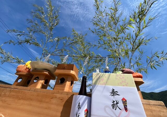 【南会津町・ 新築注文住宅】地鎮祭＠南会津町田島