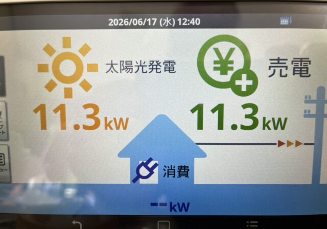 【太陽光発電】不具合の原因解消！正常に！