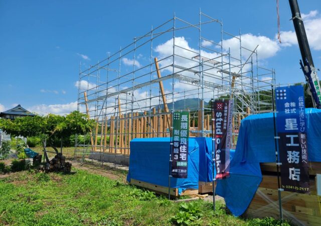 【南会津 新築注文住宅】建て方開始☀