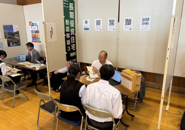 【南会津　就職・採用】令和８年度　みなみあいづ合同就職面接会・合同企業説明会