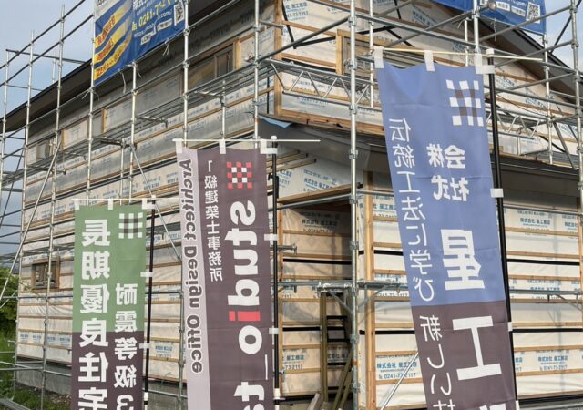 【南会津 新築注文住宅】工事進捗の確認